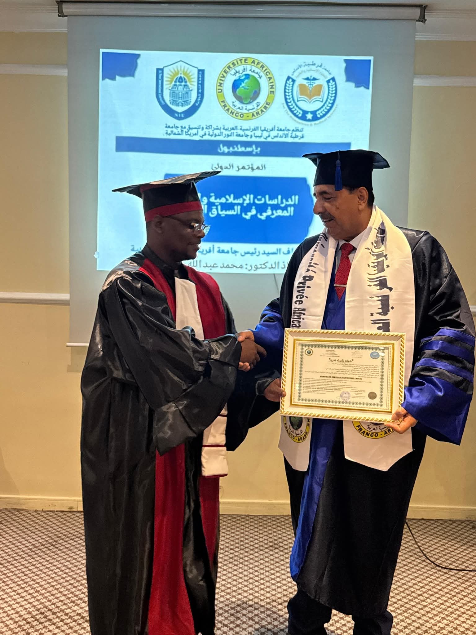 الدكتور شكري المراشدة يُمنح شهادة الدكتوراه الفخرية خلال المؤتمر الدولي بإسطنبول 