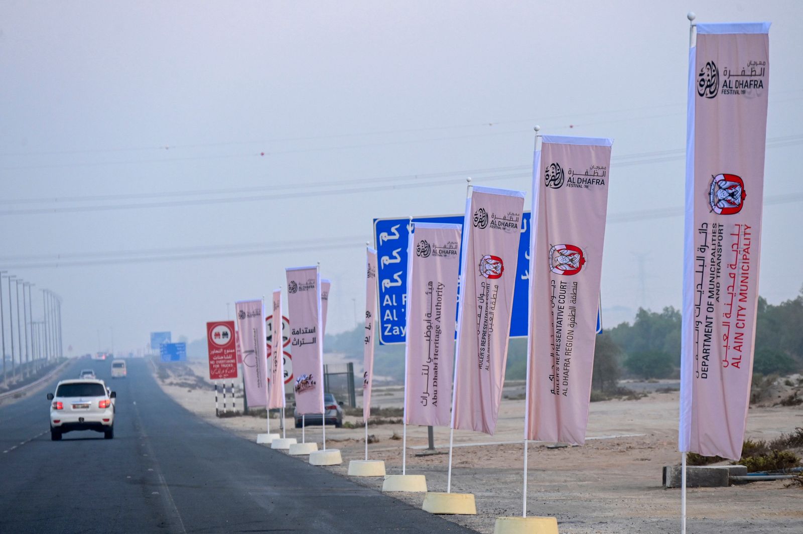 انطلاق منافسات مزاينة سويحان أولى محطات مهرجان الظفرة