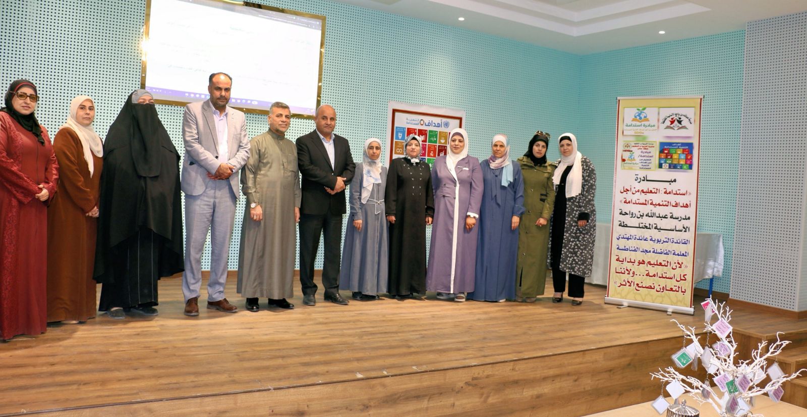 الحباشنة يطلق مبادرة استدامة: التعليم من أجل أهداف التنمية المستدامة