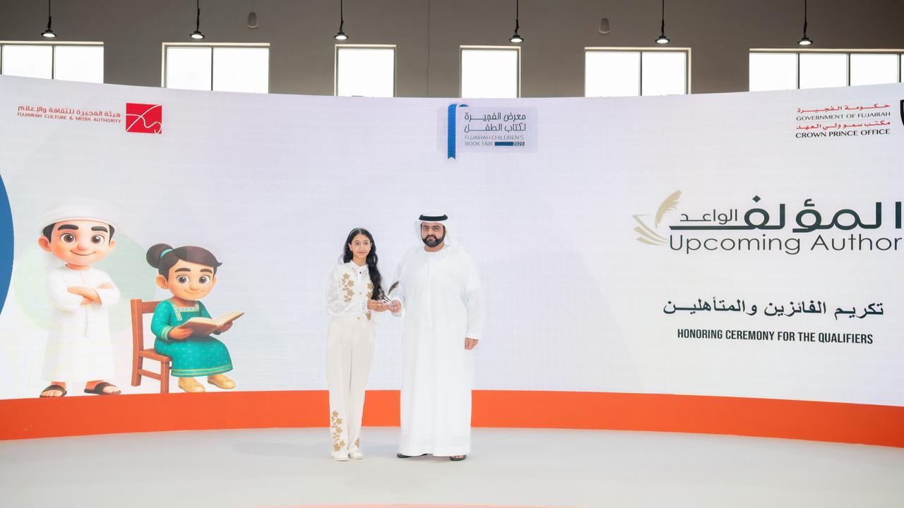 افتتاح الدورة الثانية لمعرض الفجيرة لكتاب الطفل ويؤكد أهمية القراءة في تطوّر المجتمعات