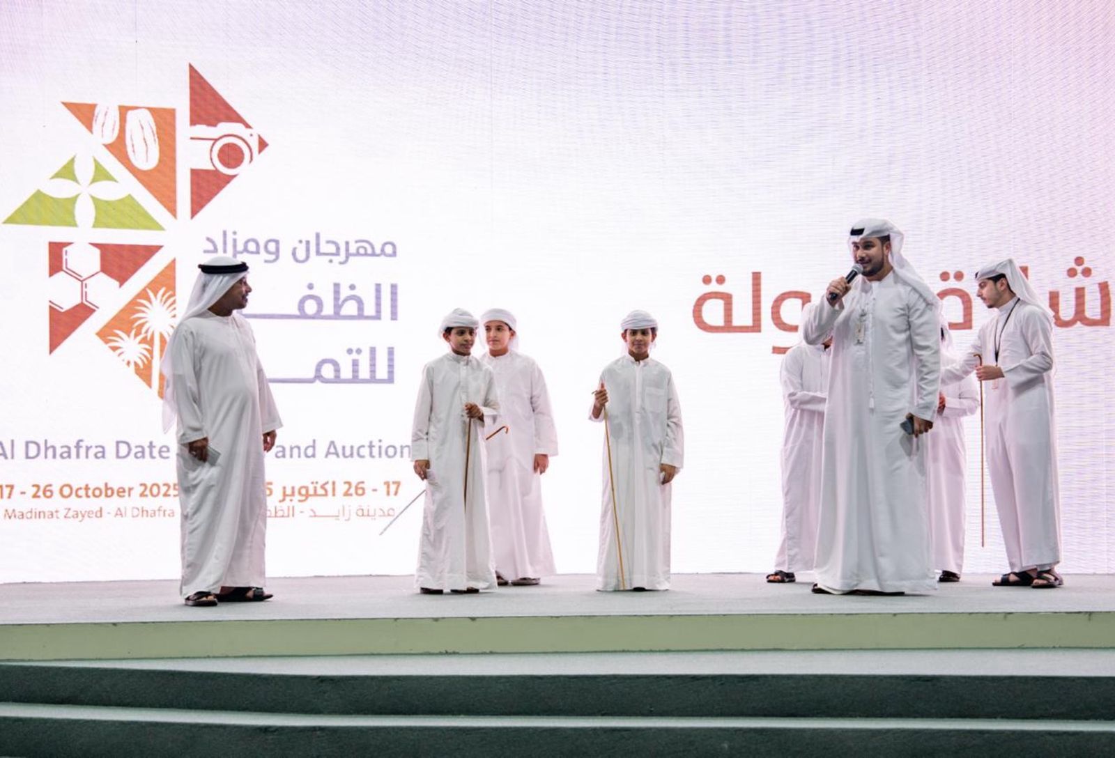 مهرجان ومزاد الظفرة للتمور يختتم دورته الرابعة بنجاح لافت ومشاركات قياسية