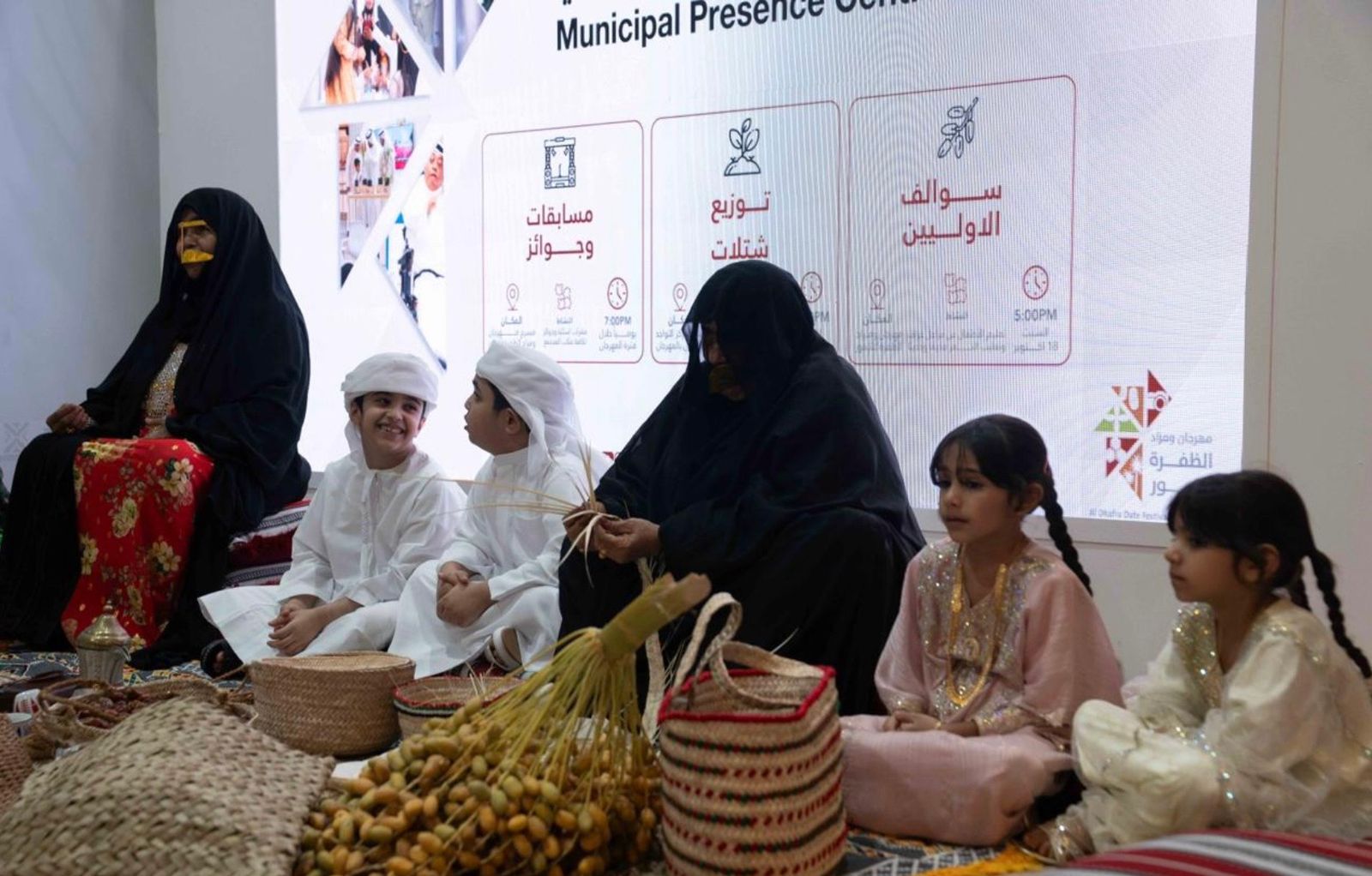 مهرجان ومزاد الظفرة للتمور يختتم دورته الرابعة بنجاح لافت ومشاركات قياسية