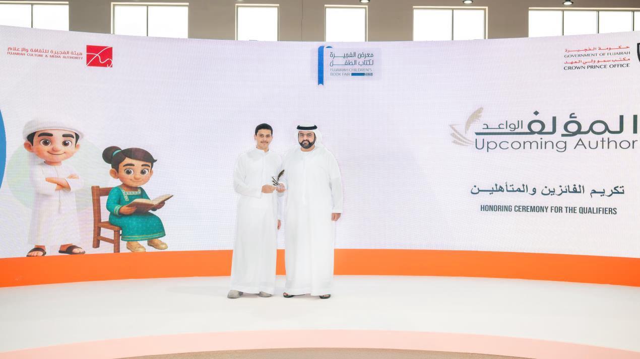 افتتاح الدورة الثانية لمعرض الفجيرة لكتاب الطفل ويؤكد أهمية القراءة في تطوّر المجتمعات