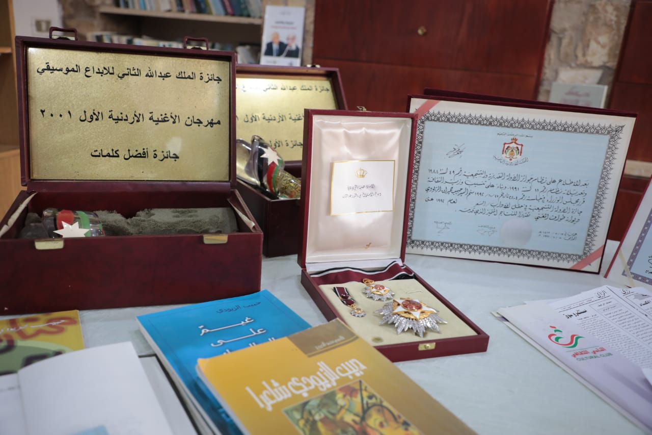 الرواشدة يرعى فعالية ثقافية في الذكرى الـ13 لرحيل الشاعر الكبير حبيب الزيودي