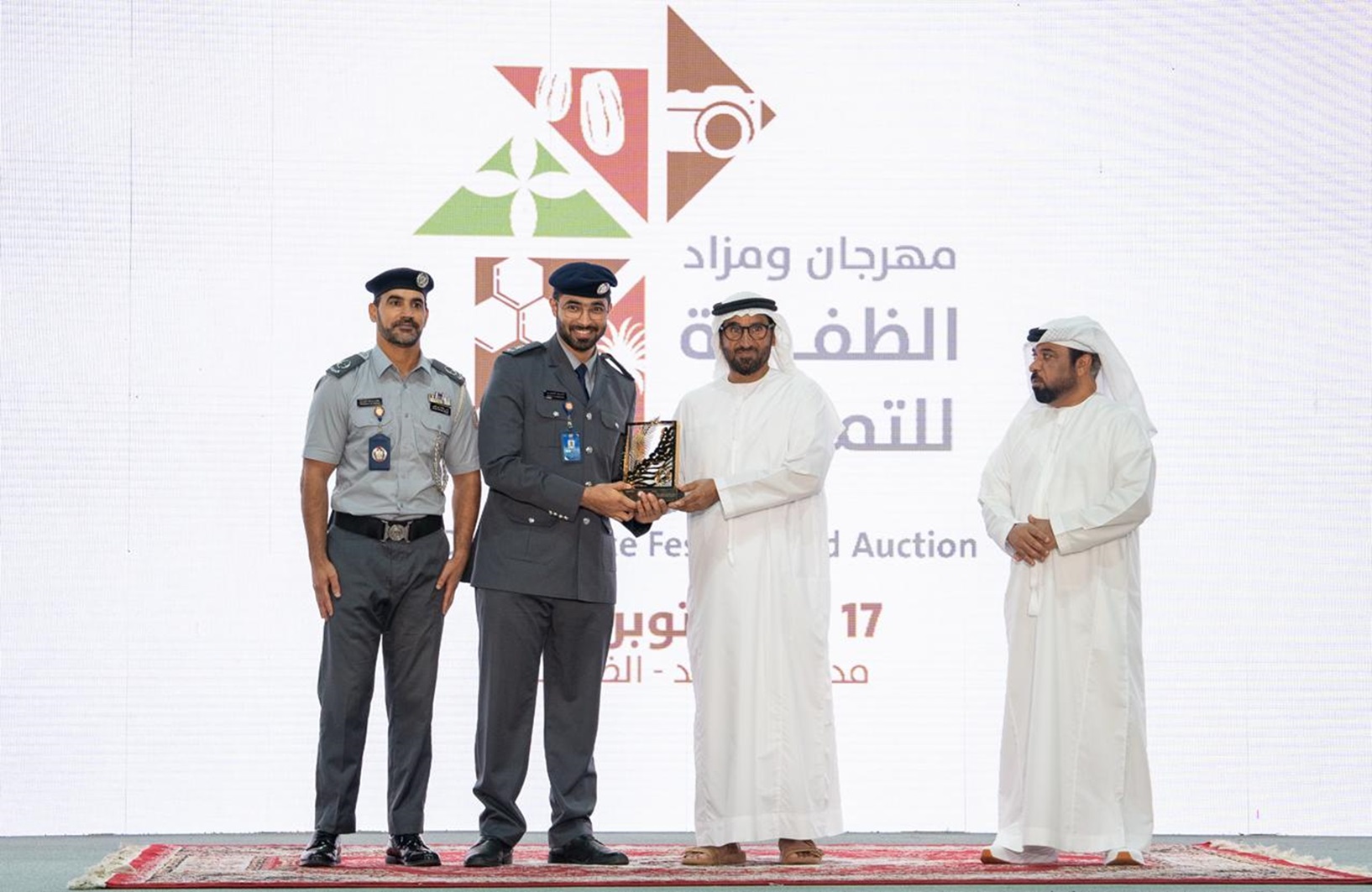 مهرجان ومزاد الظفرة للتمور يكرم شركاء النجاح