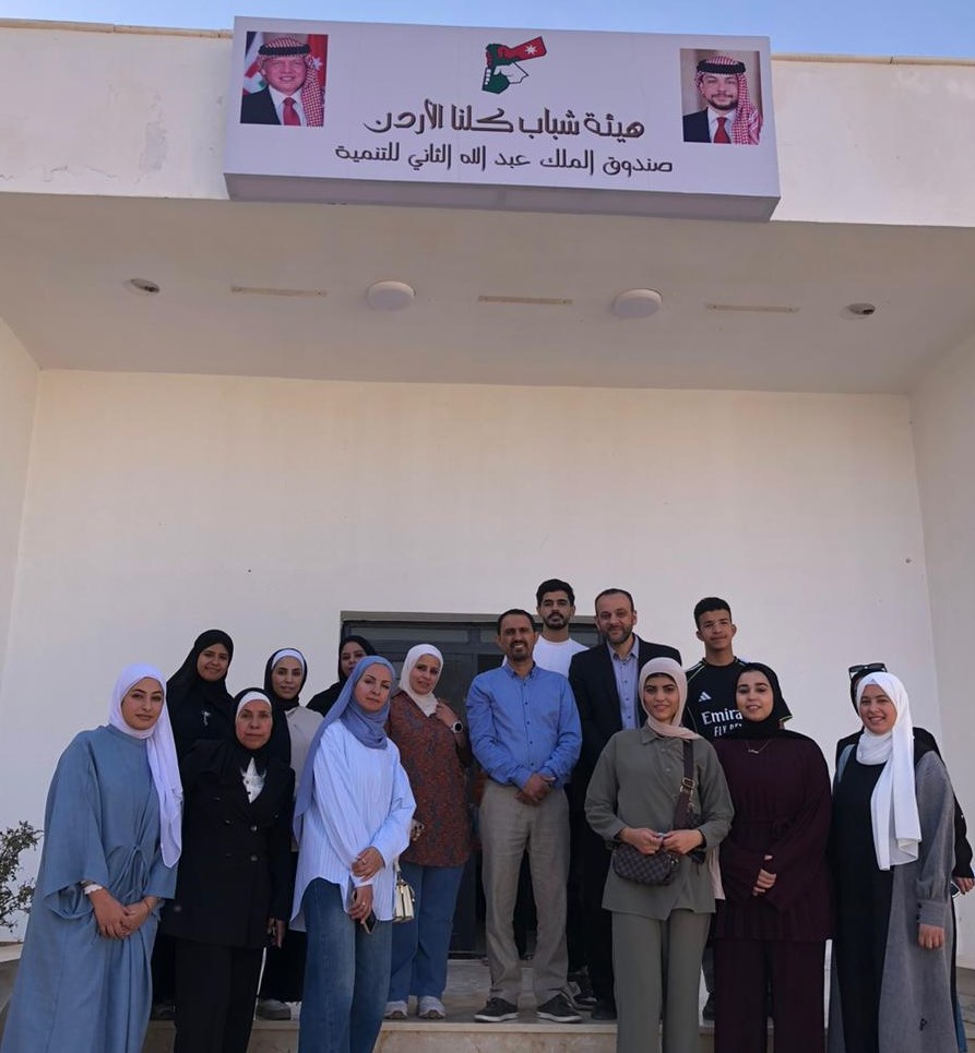 إطلاق مشروع التمكين السياسي والديمقراطي في مادبا  أطلقت هيئة شباب كلنا الأردن