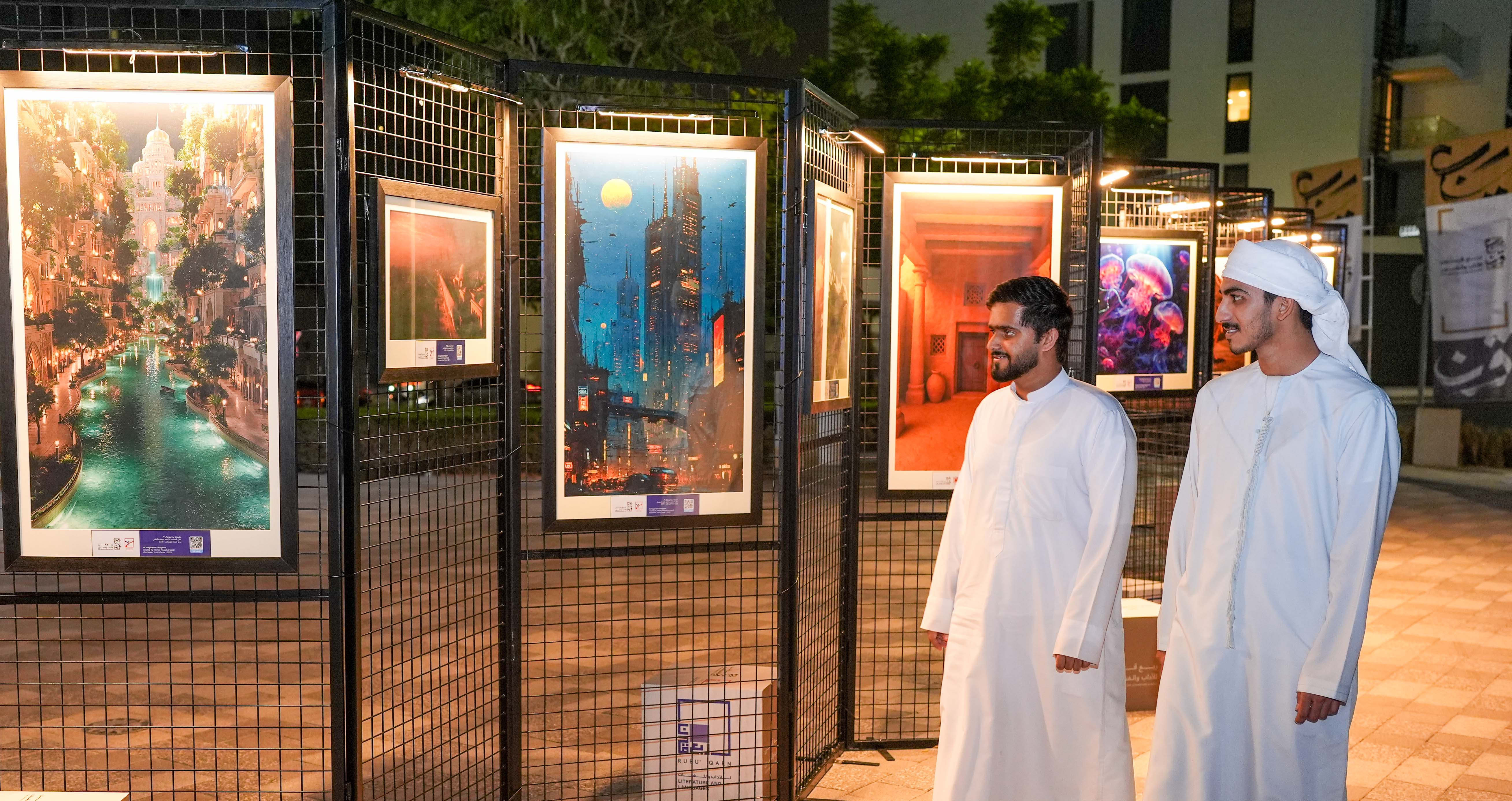 تعزيزاً للمشهد الثقافي والفني في إمارة الشارقة  ربع قرن تُطلق موسمها للآداب والفنون في نسخته الثانية