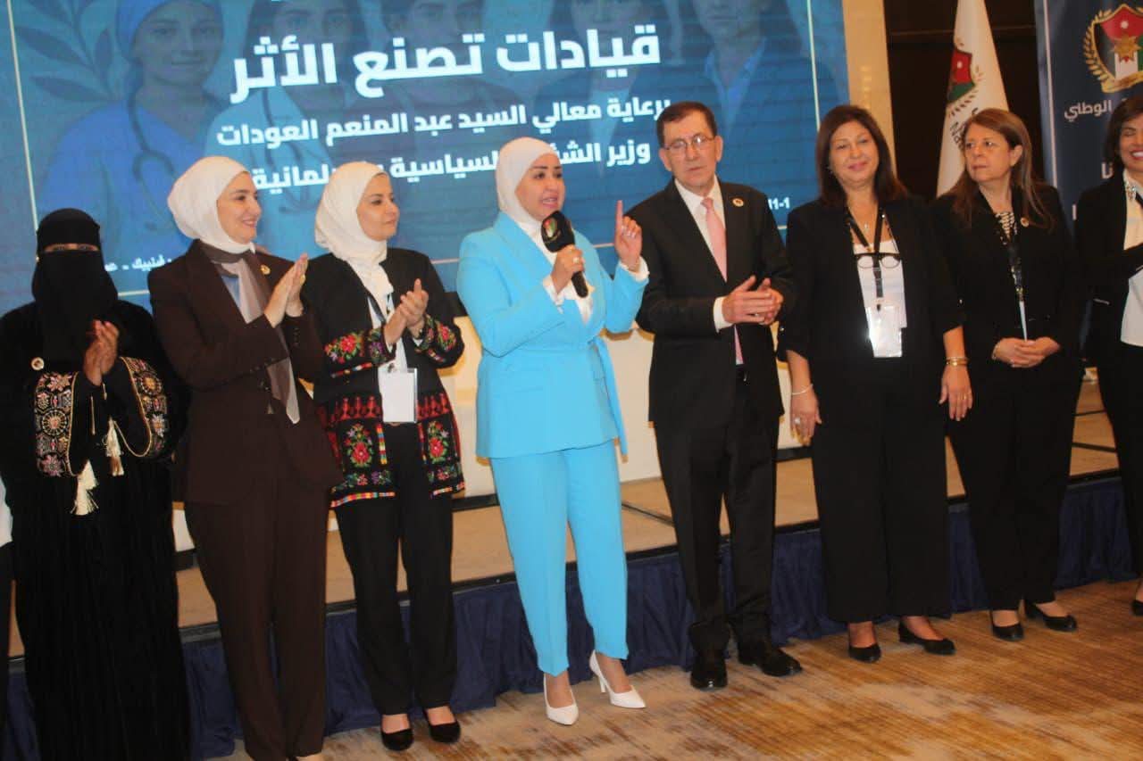 ميادة شريم تقود ملتقى الميثاقيات نحو ترسيخ تمكين المرأة الحزبية في الأردن