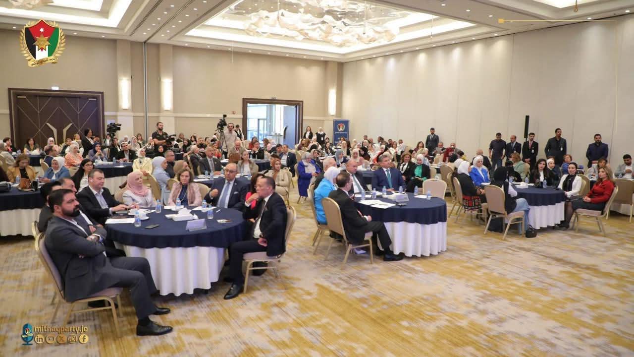 ميادة شريم تقود ملتقى الميثاقيات نحو ترسيخ تمكين المرأة الحزبية في الأردن 