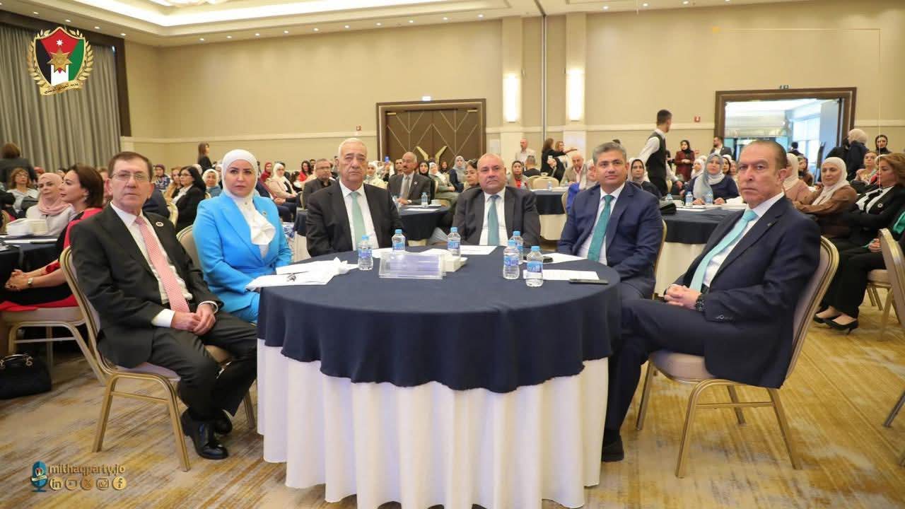 ميادة شريم تقود ملتقى الميثاقيات نحو ترسيخ تمكين المرأة الحزبية في الأردن 