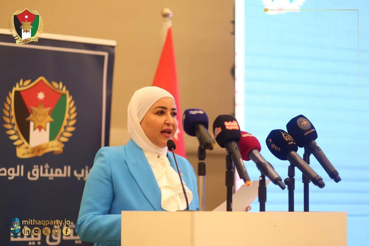 ميادة شريم تقود ملتقى الميثاقيات نحو ترسيخ تمكين المرأة الحزبية في الأردن 