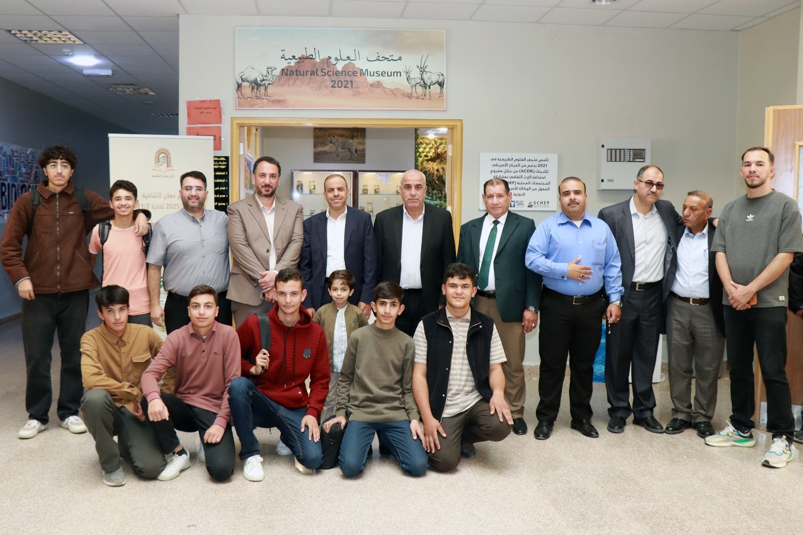 جامعة الحسين بن طلال تشارك بفعالية في أيام معان الثقافية 2025.