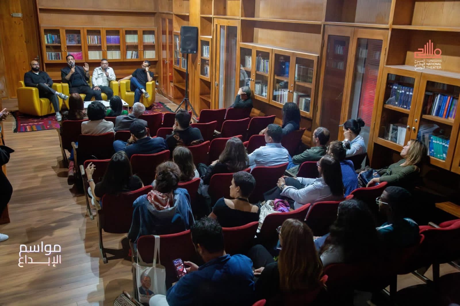 أغورا المواسم… جلسة رؤى ومقترحات لاستمرارية الفعل المسرحي التونسي وتجديد منظوماته
