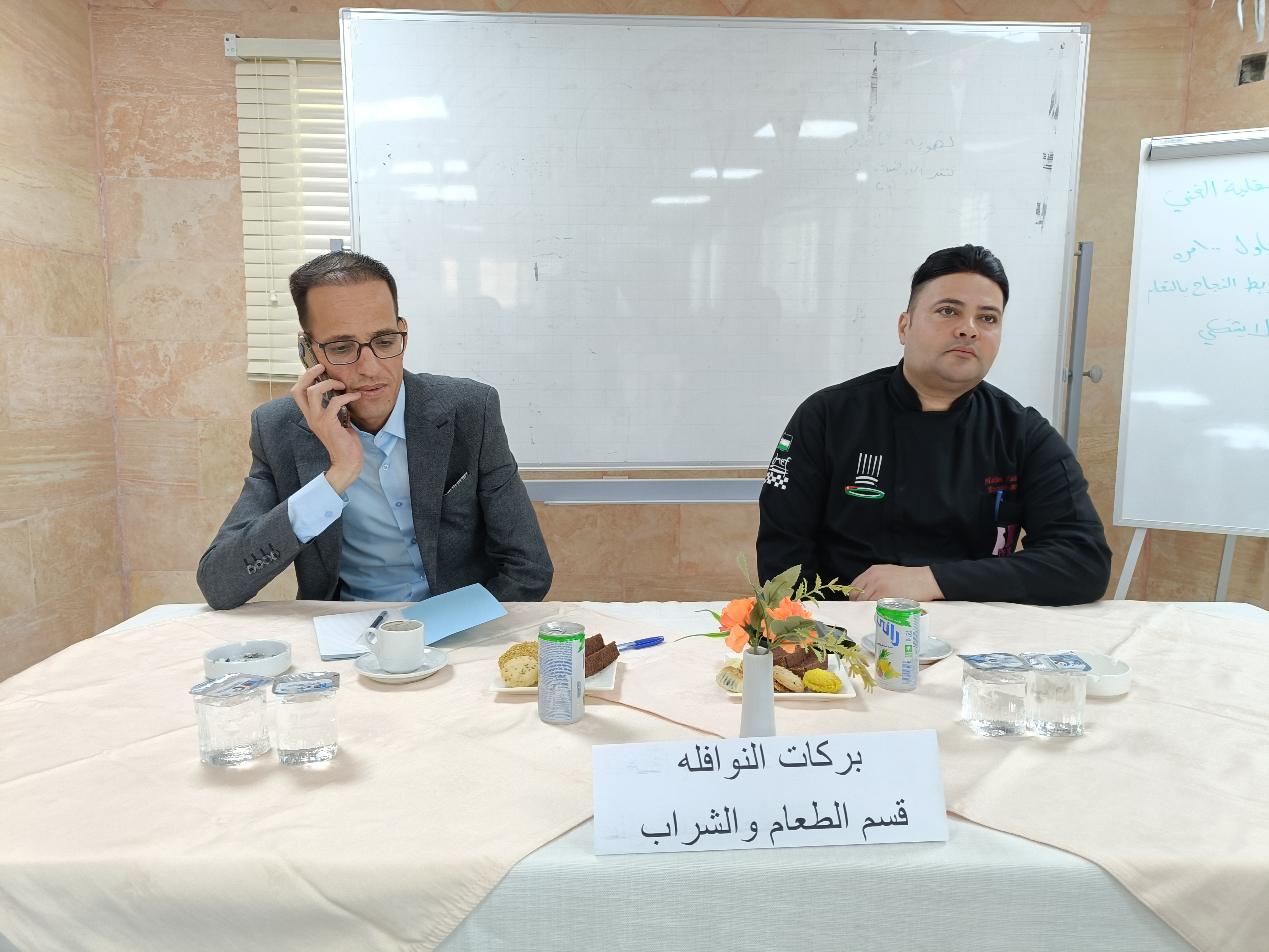 معهد تدريب مهني البترا يعقد يوم وظيفي بالتعاون مع فندق كراون بلازا للحصول على فرص عمل في القطاع الفندقي