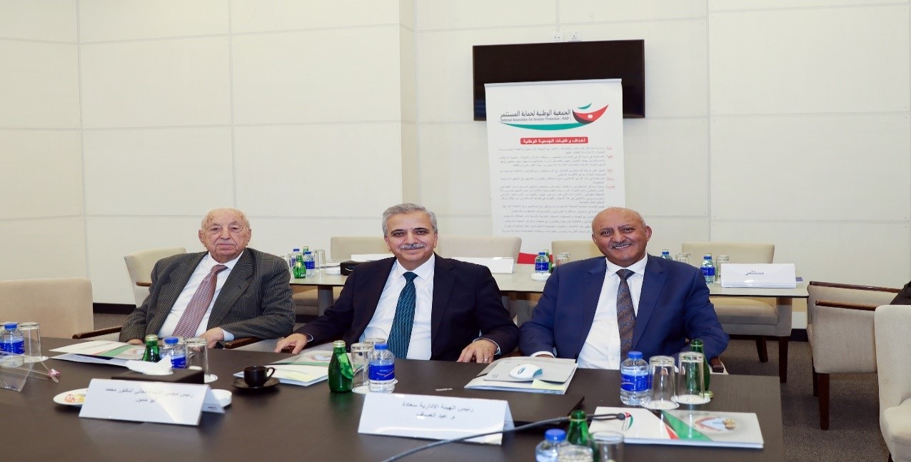 في اجتماعها غير العادي: الوطنية لحماية المستثمر تقر موازنتها 2026 وتحدث النظام الداخلي.