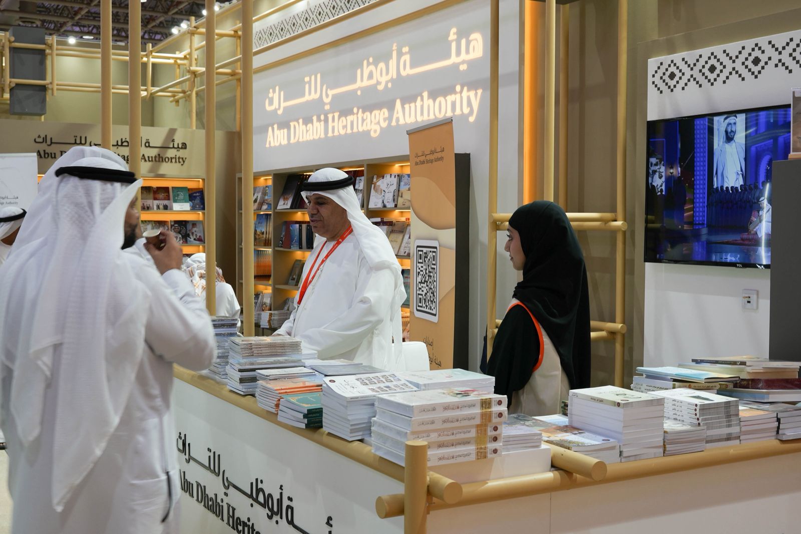هيئة أبوظبي للتراث تشارك في معرض الشارقة الدولي للكتاب