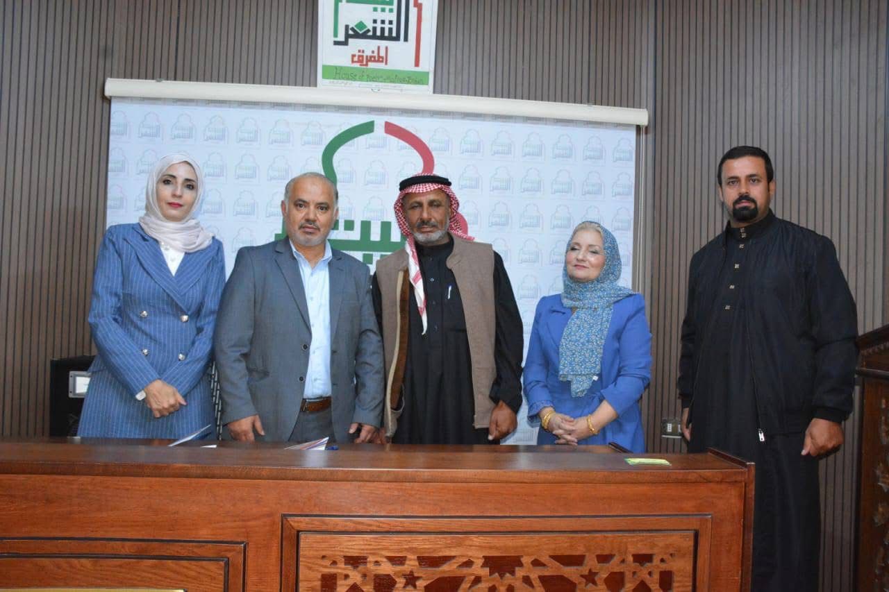 إشهار ديوان فكيف يطير الكلام للشاعر محمد العياف العموش في بيت الشعر بالمفرق 