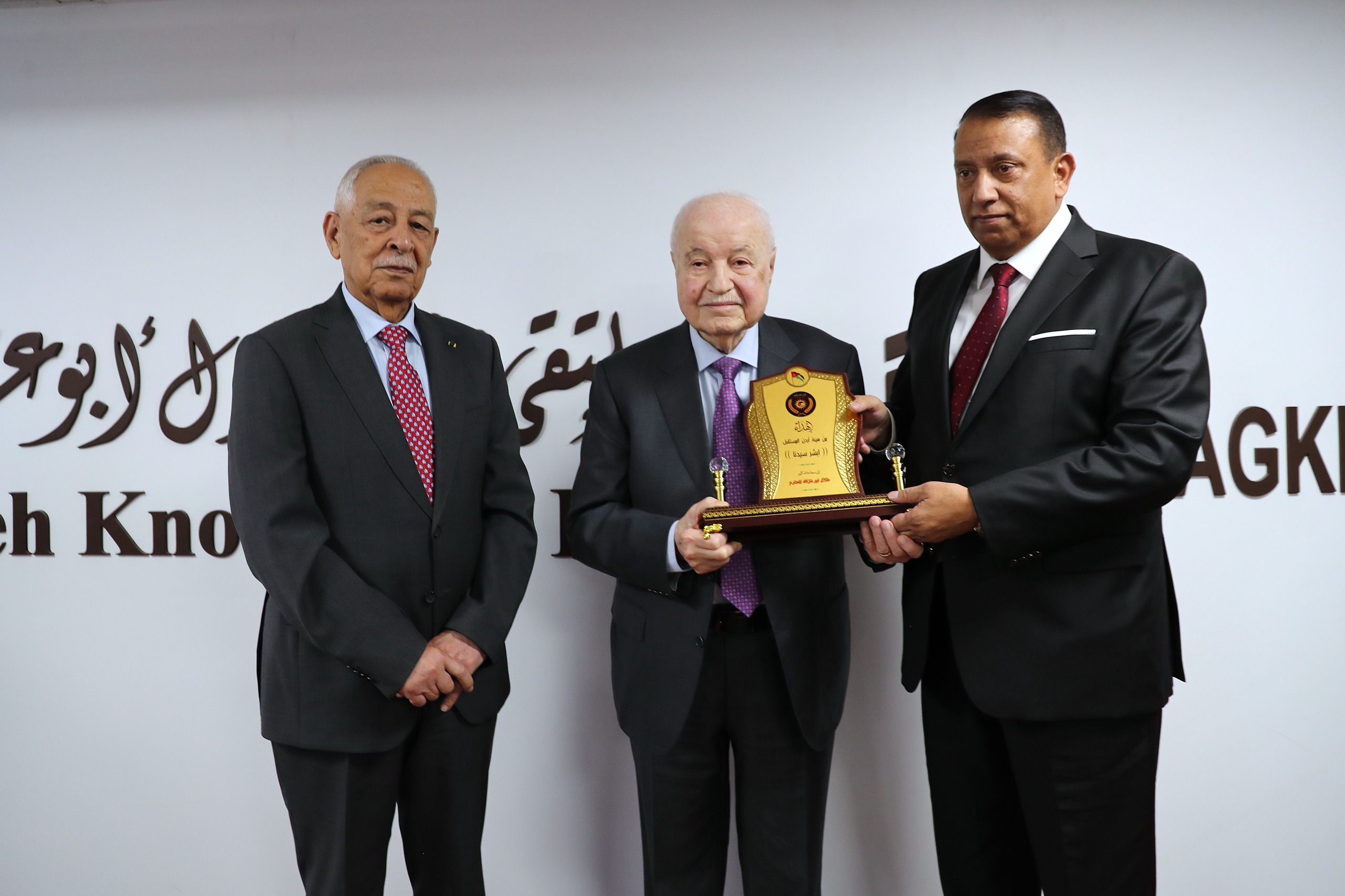 برعاية رئيس الديوان الملكي الهاشمي…  طلال ابو غزاله يعلن إشهار جمعية “أردن المستقبل” في عمّان