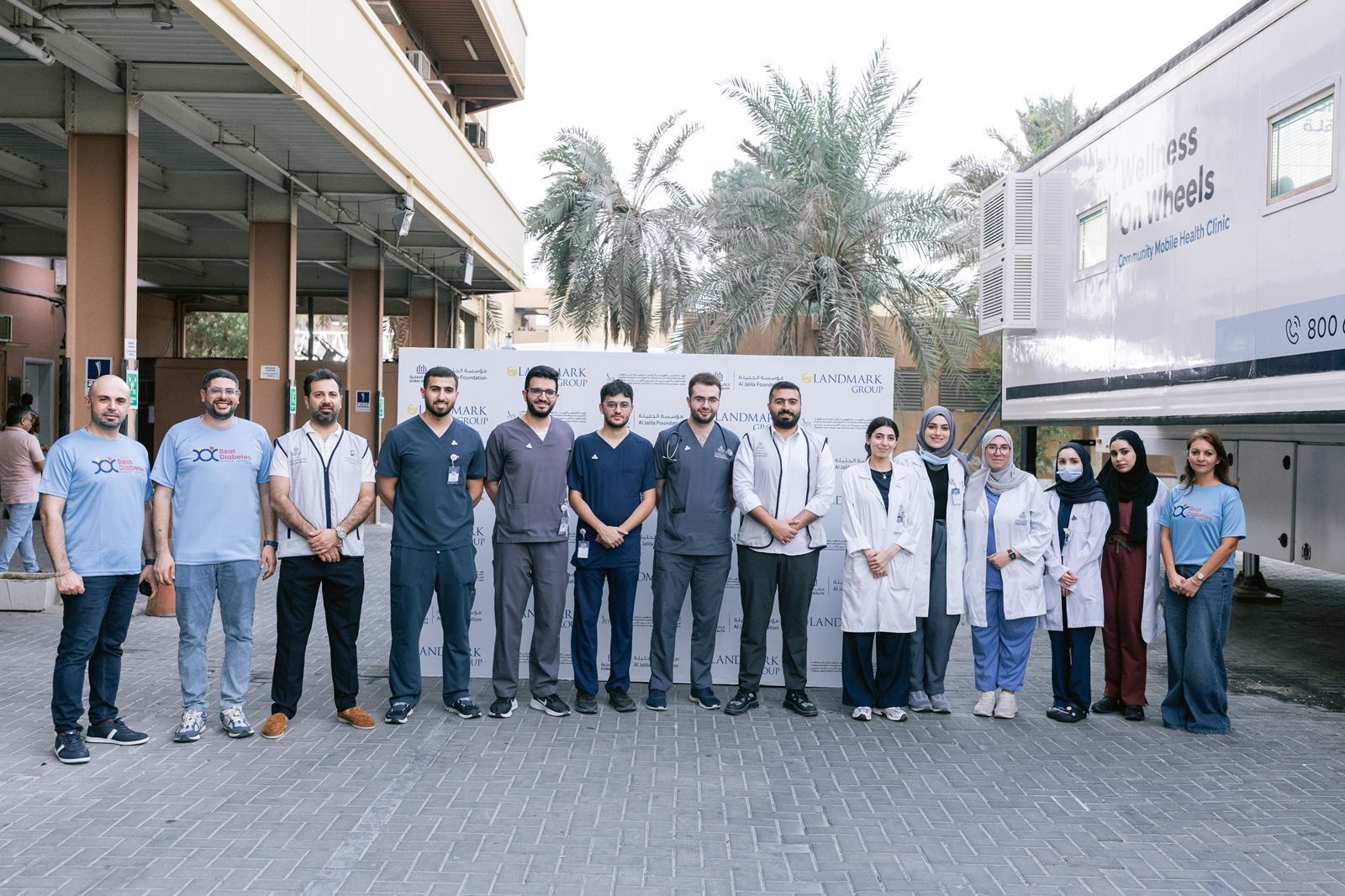 مؤسسة الجليلة ومجموعة لاندمارك تطلقان مبادرة صحيّة للعمال