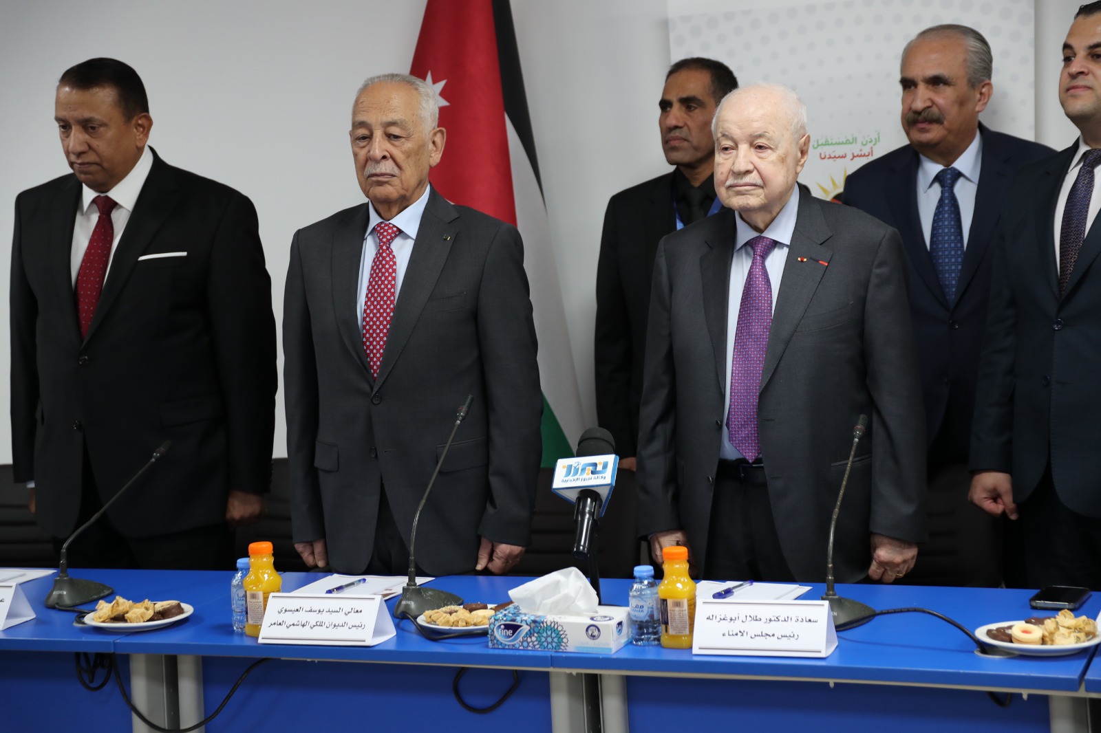 برعاية رئيس الديوان الملكي الهاشمي…  طلال ابو غزاله يعلن إشهار جمعية “أردن المستقبل” في عمّان