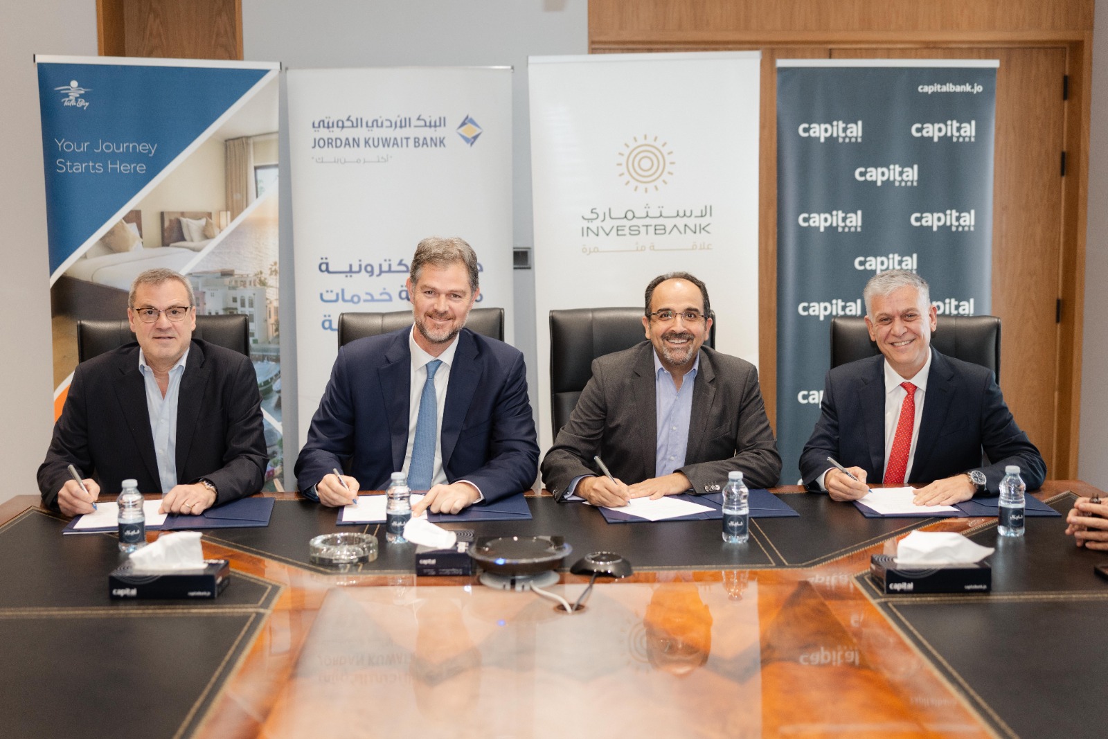ثلاثة بنوك أردنية توقع اتفاقية تسوية مع مجموعة الأردن لتطوير المشاريع السياحية