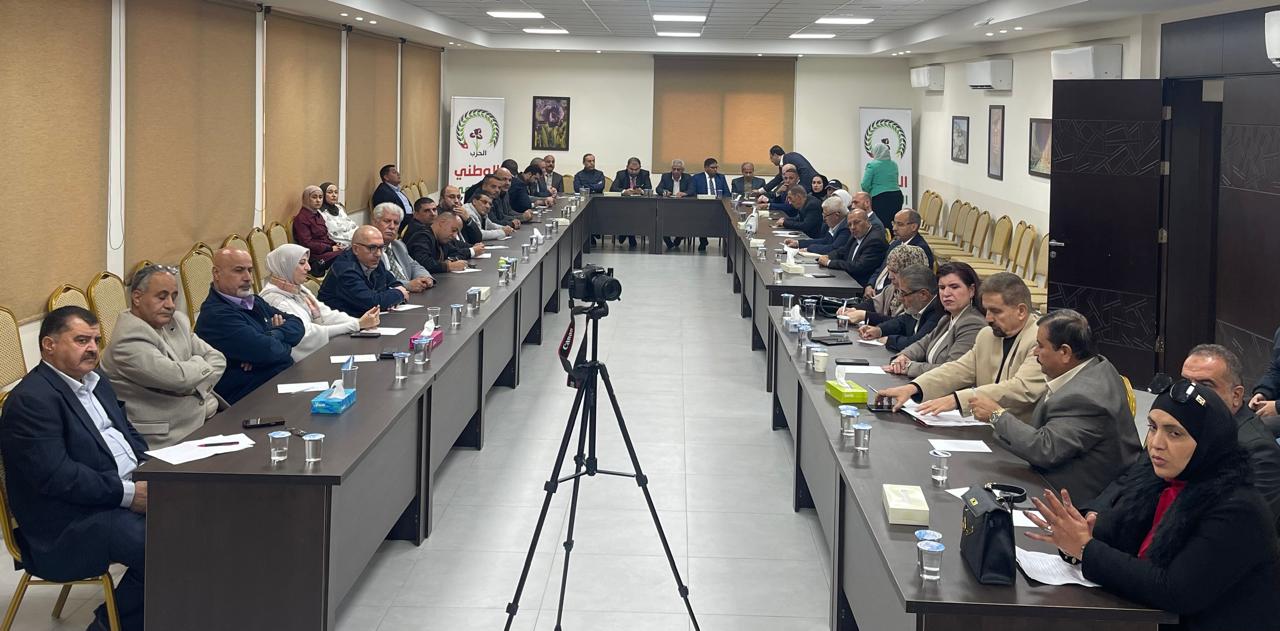 بحضور 100 شخصية أكاديمية ونيابية وحزبية  الحزب الوطني الإسلامي يبحث العنف الجامعي