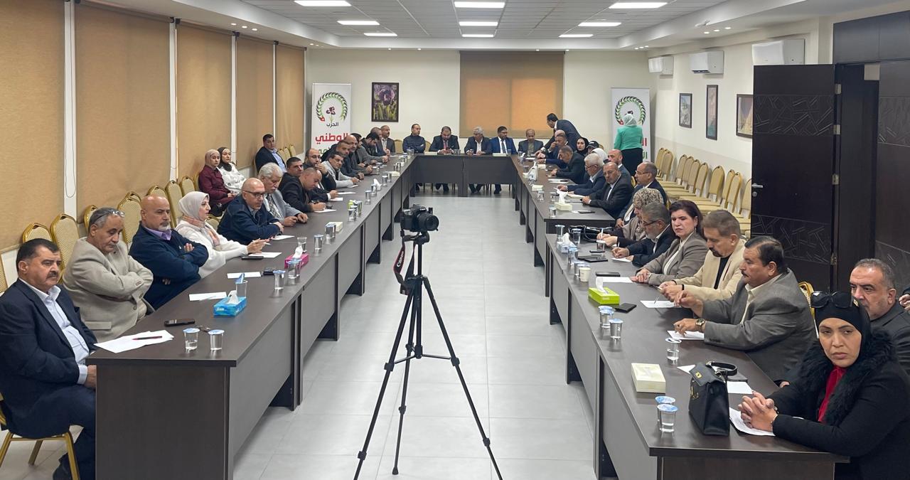 بحضور 100 شخصية أكاديمية ونيابية وحزبية  الحزب الوطني الإسلامي يبحث العنف الجامعي