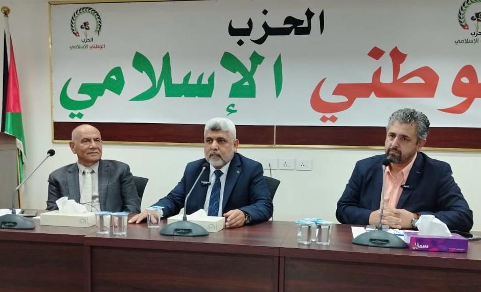 بحضور 100 شخصية أكاديمية ونيابية وحزبية  الحزب الوطني الإسلامي يبحث العنف الجامعي