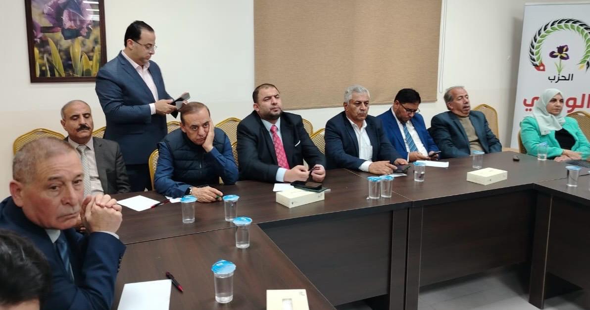 بحضور 100 شخصية أكاديمية ونيابية وحزبية  الحزب الوطني الإسلامي يبحث العنف الجامعي