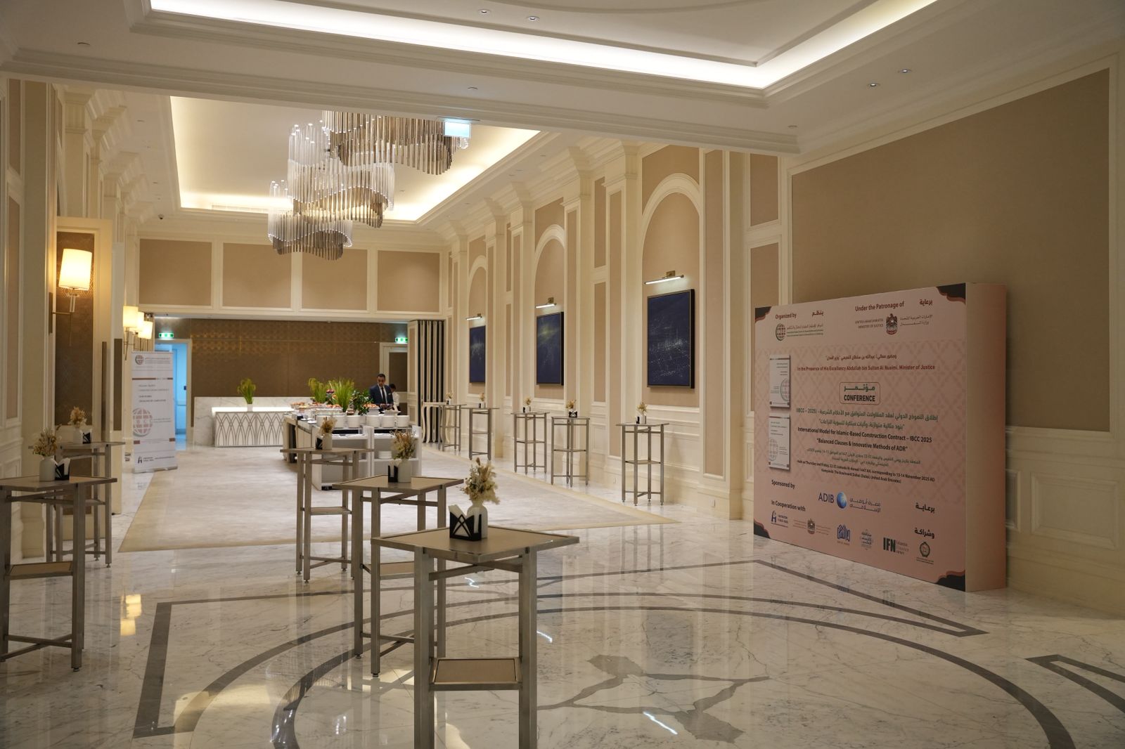 الأول من نوعه عالميًا يطلق من دبي العقد الإسلامي النموذجي لقطاع المقاولات -IBCC 2025