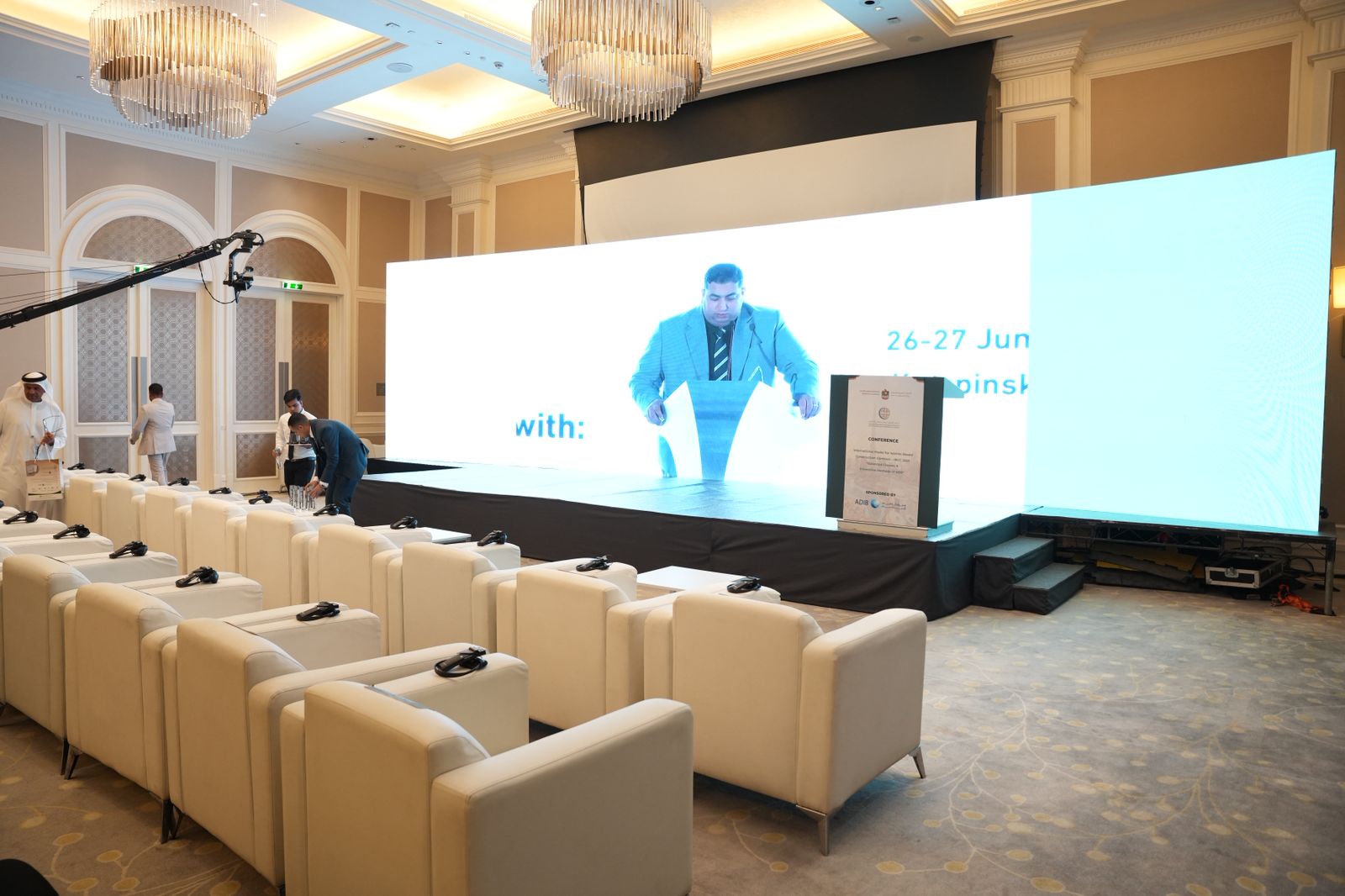 الأول من نوعه عالميًا يطلق من دبي العقد الإسلامي النموذجي لقطاع المقاولات -IBCC 2025