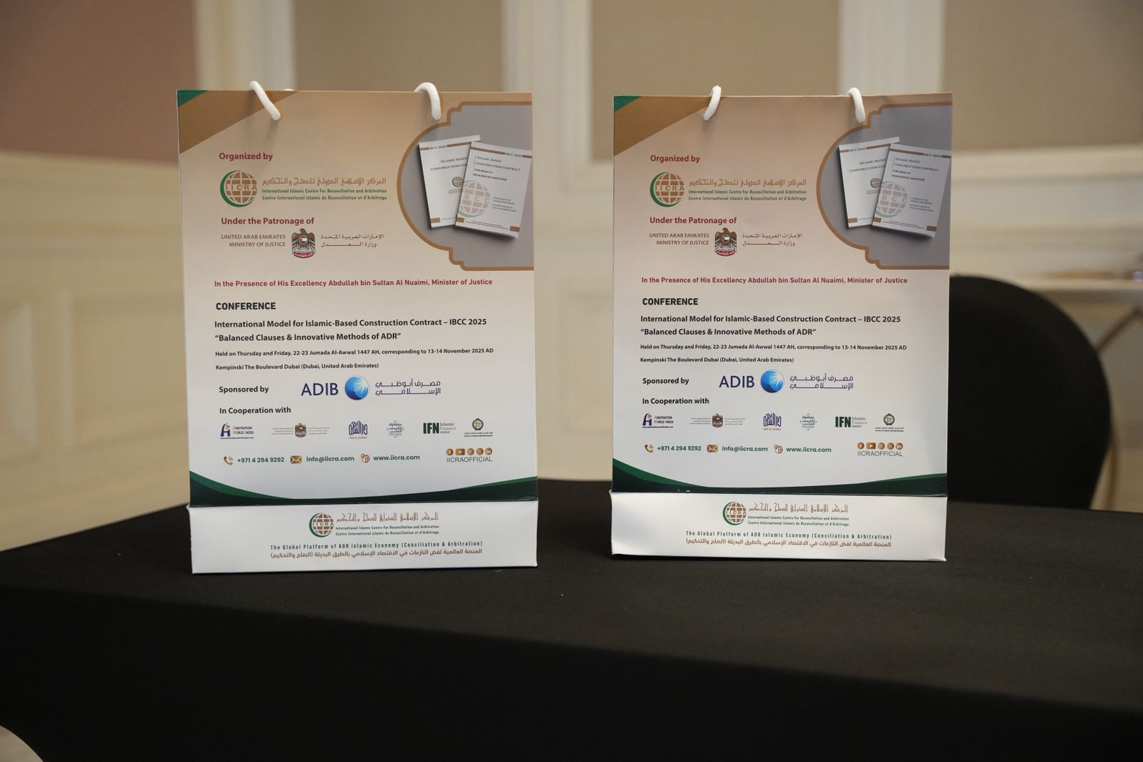 الأول من نوعه عالميًا يطلق من دبي العقد الإسلامي النموذجي لقطاع المقاولات -IBCC 2025