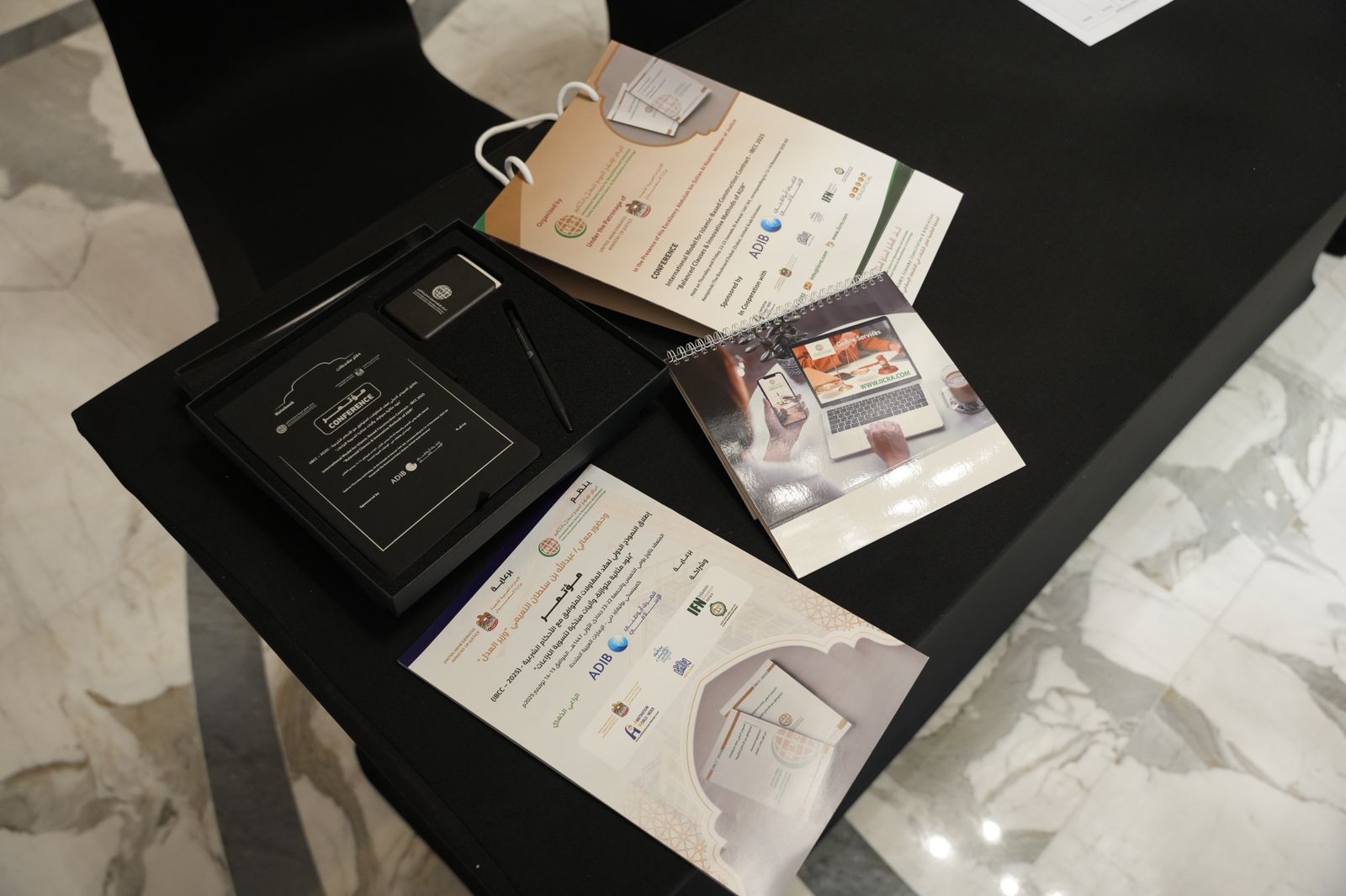 الأول من نوعه عالميًا يطلق من دبي العقد الإسلامي النموذجي لقطاع المقاولات -IBCC 2025