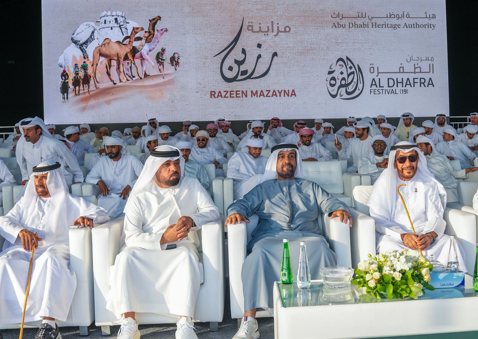 مشاركة واسعة في أشواط سن المفاريد بمزاينة رزين..وتتويج الفائزين