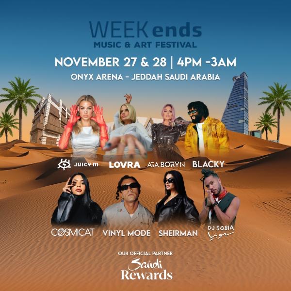  أونكس أرينا  يحتضن مهرجان  ويكندز  للموسيقى والفنون بمشاركة 22قنان عالمي ومحلي