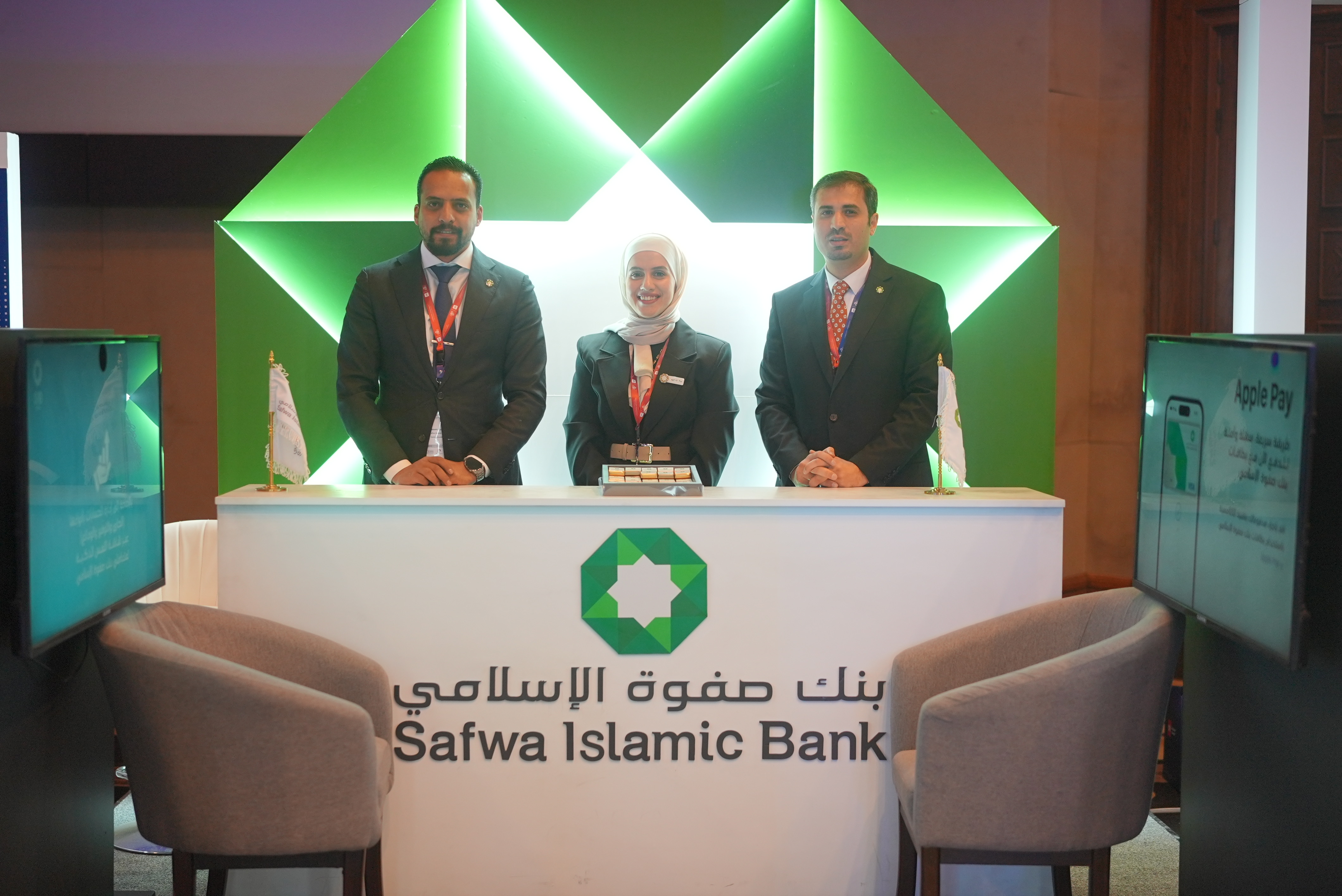 بنك صفوة الإسلامي الراعي البرونزي لمؤتمر ومعرض التقدم والابتكار والتكنولوجيا بالأمن السيبراني