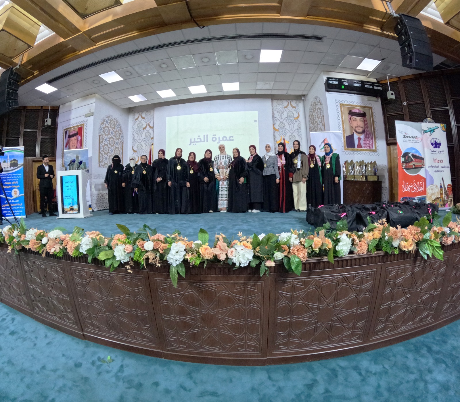 “ابشر سيدنا.. ضيوفك ضيوفنا”: مبادرة أردنية تُسيّر عمرة إنسانية لمرضى غزة ومرافقيهم