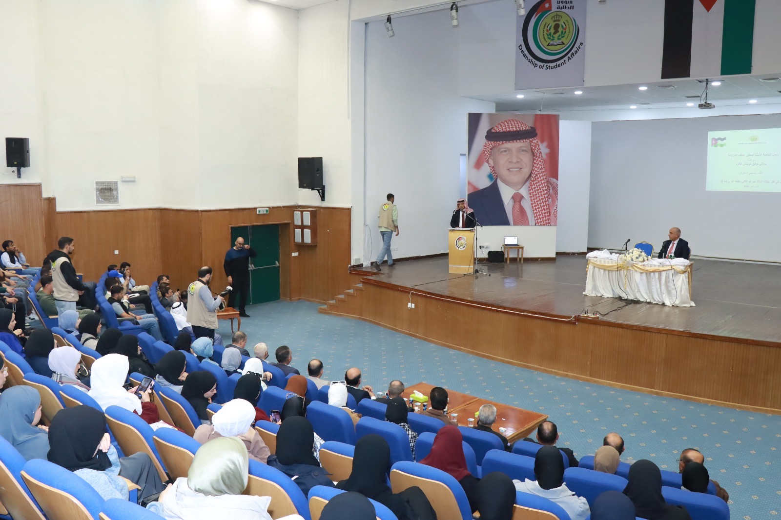 العين توفيق كريشان يحاضر في جامعة الحسين بن طلال حول الشباب في فكر جلالة الملك عبدالله الثاني