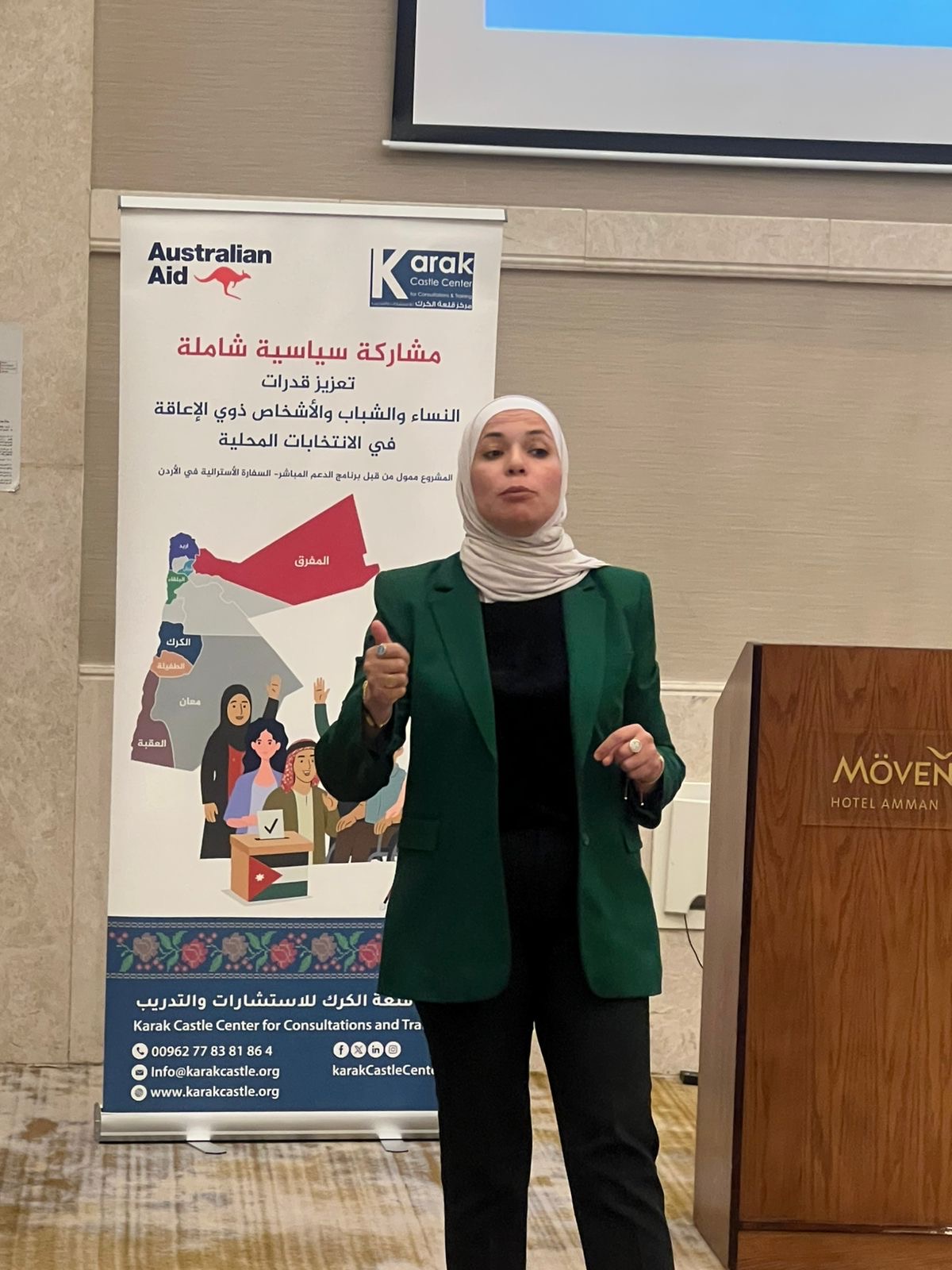 بدعم من السفارة الأسترالية… “قلعة الكرك للاستشارات والتدريب” ينفّذ دورة حول تعزيز المشاركة المدنية الشاملة في الانتخابات المحلية 2025