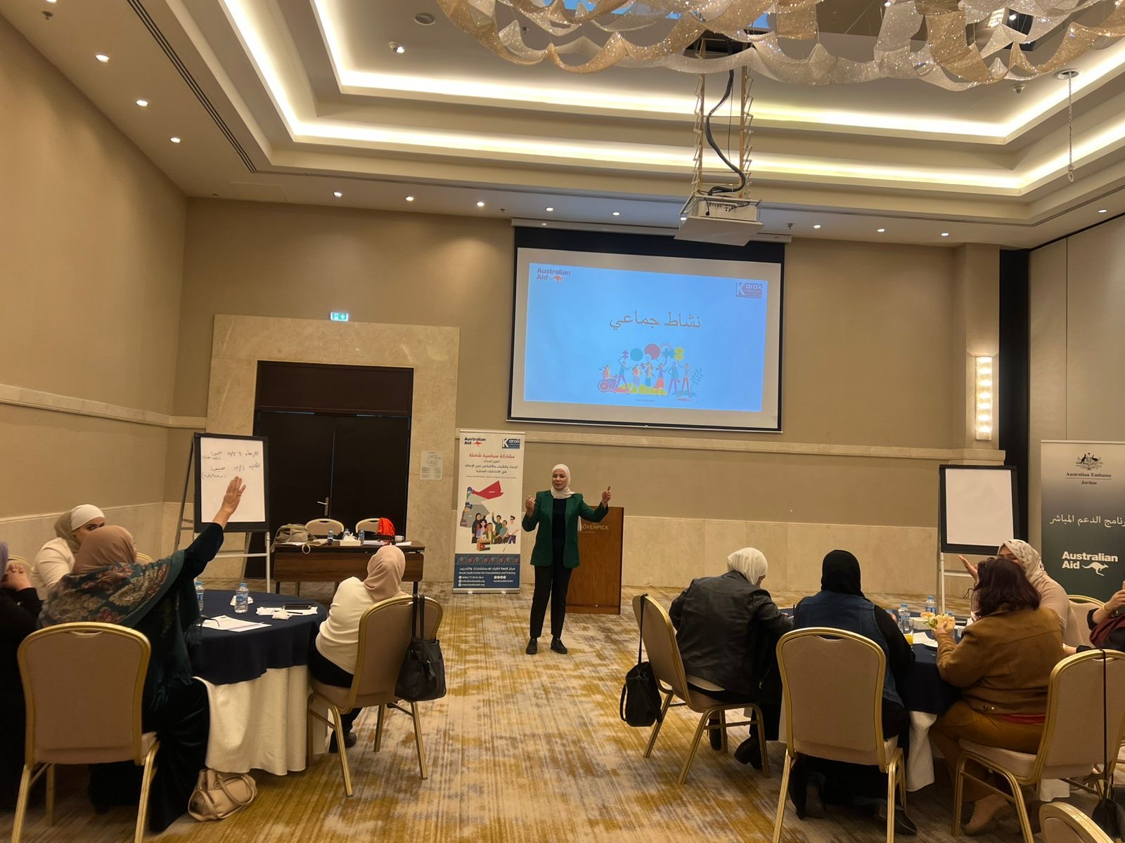 بدعم من السفارة الأسترالية… “قلعة الكرك للاستشارات والتدريب” ينفّذ دورة حول تعزيز المشاركة المدنية الشاملة في الانتخابات المحلية 2025