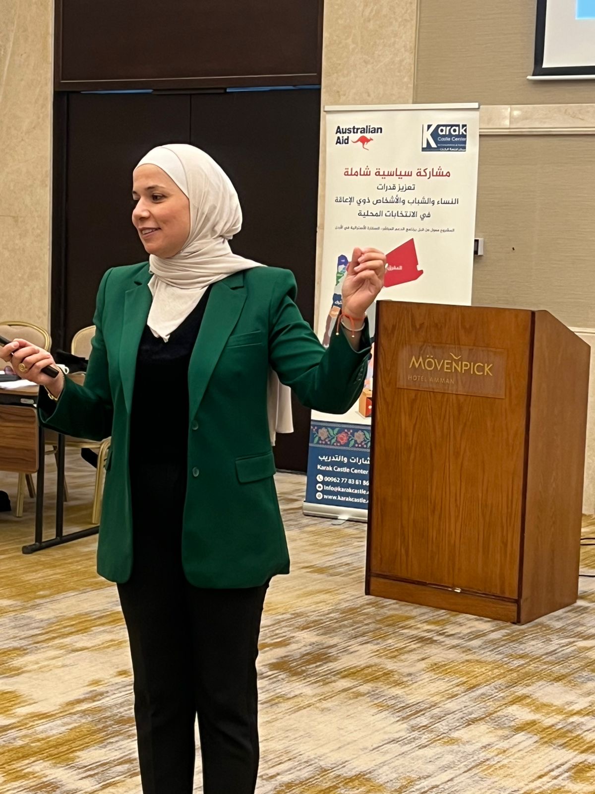 بدعم من السفارة الأسترالية… “قلعة الكرك للاستشارات والتدريب” ينفّذ دورة حول تعزيز المشاركة المدنية الشاملة في الانتخابات المحلية 2025