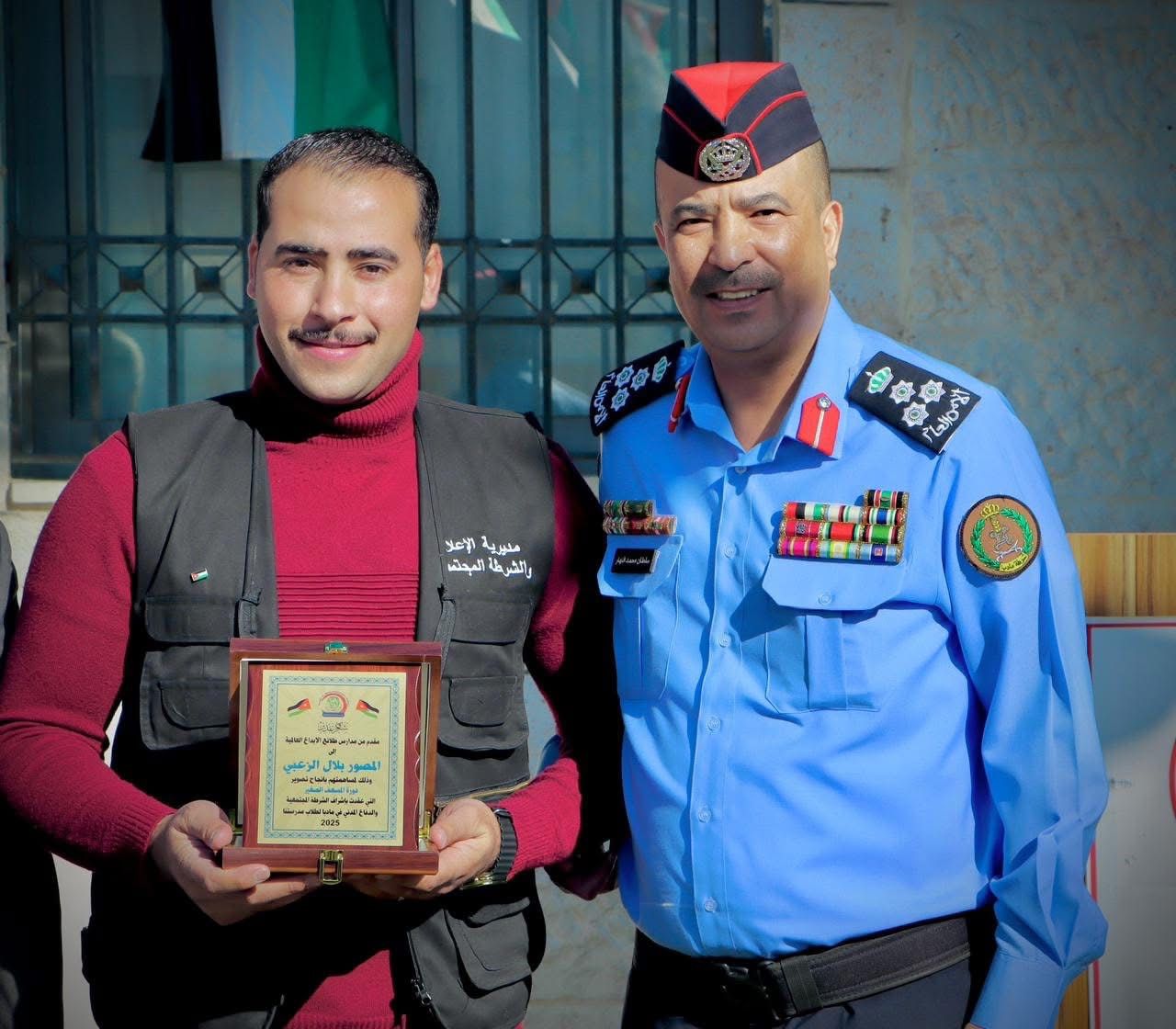 مديرية شرطة مادبا ودفاع مدني مادبا يكرّمان المشاركين في دورة “المسعف الصغير” بمدرسة طلائع الإبداع العالمية