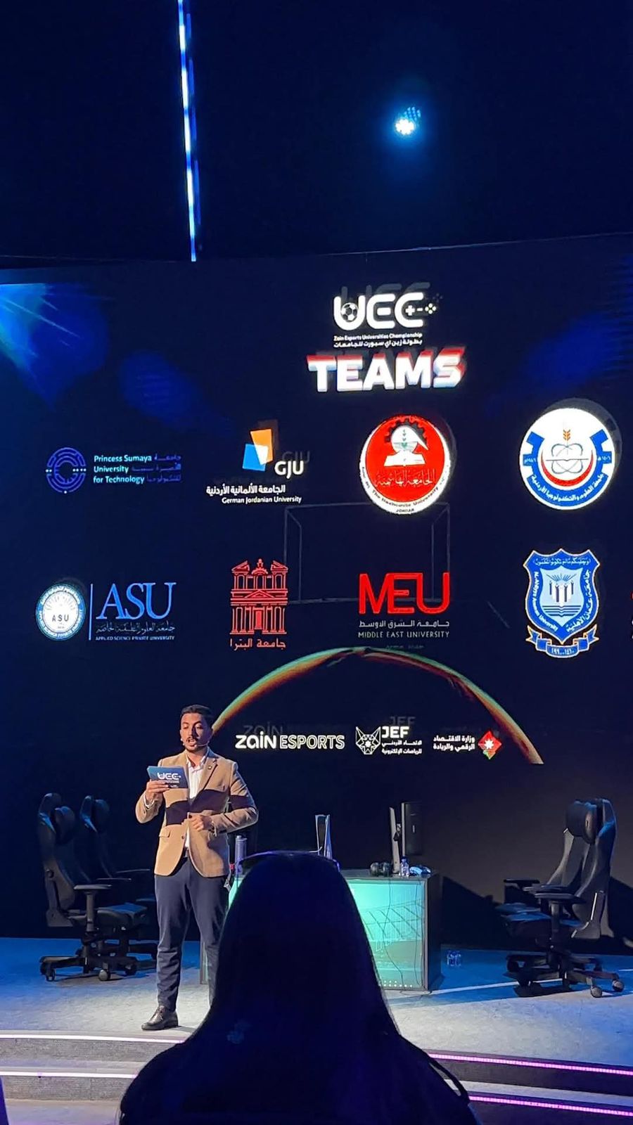 عمان الأهلية تفوزبالمركز الاول ببطولة الجامعات للطالبات في الرياضات الإلكترونية