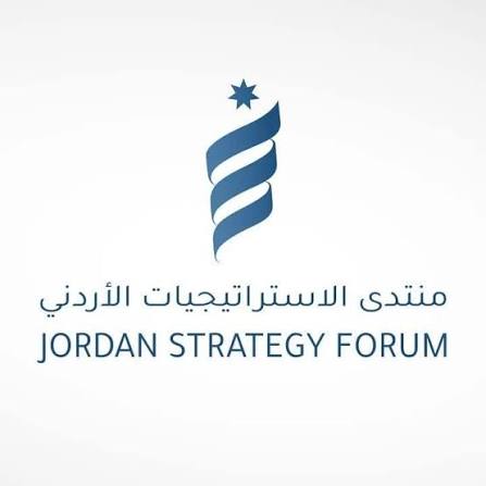 منتدى الاستراتيجيات الأردني يصدر تحليلاً موضوعيًا لمشروع قانون الموازنة العامة لعام 2026