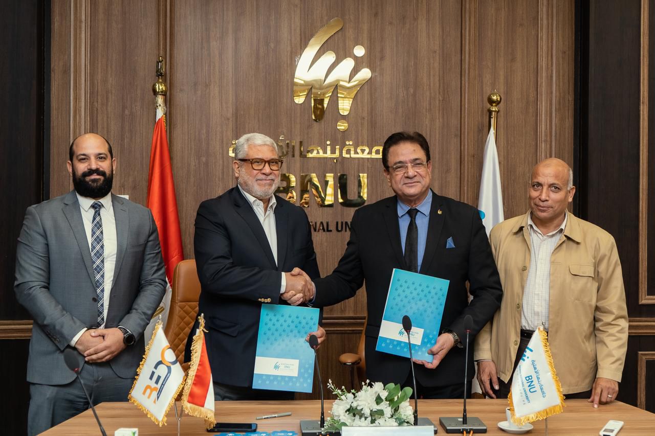 جامعة بنها الأهلية تطلق شراكة صناعية شاملة لتعزيز التوظيف وريادة الأعمال وبناء اقتصاد قائم على الابتكار
