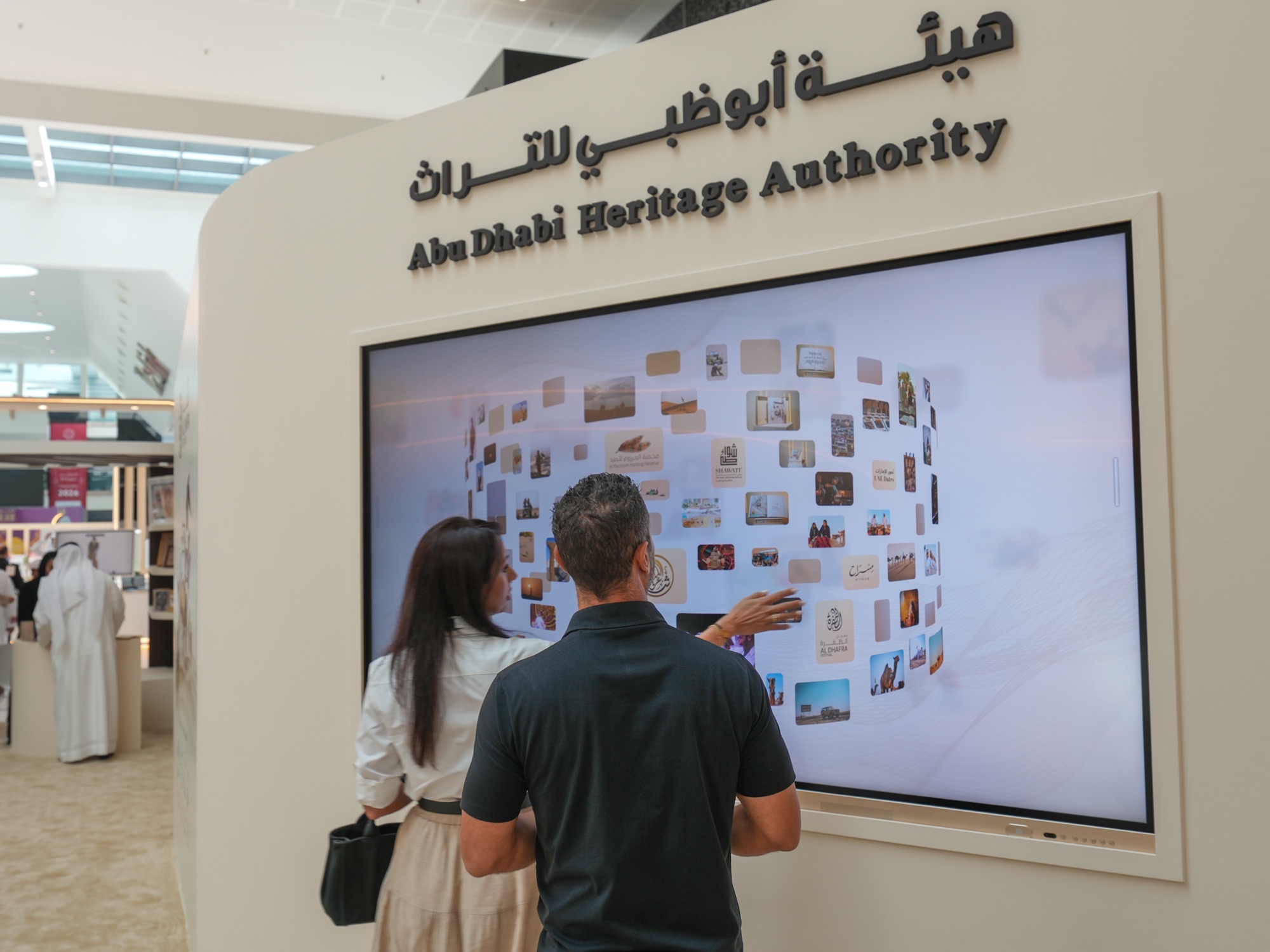 بصفتها الشريك التراثي..  هيئة أبوظبي للتراث تشارك في المعرض الدولي للصيد والفروسية-العين