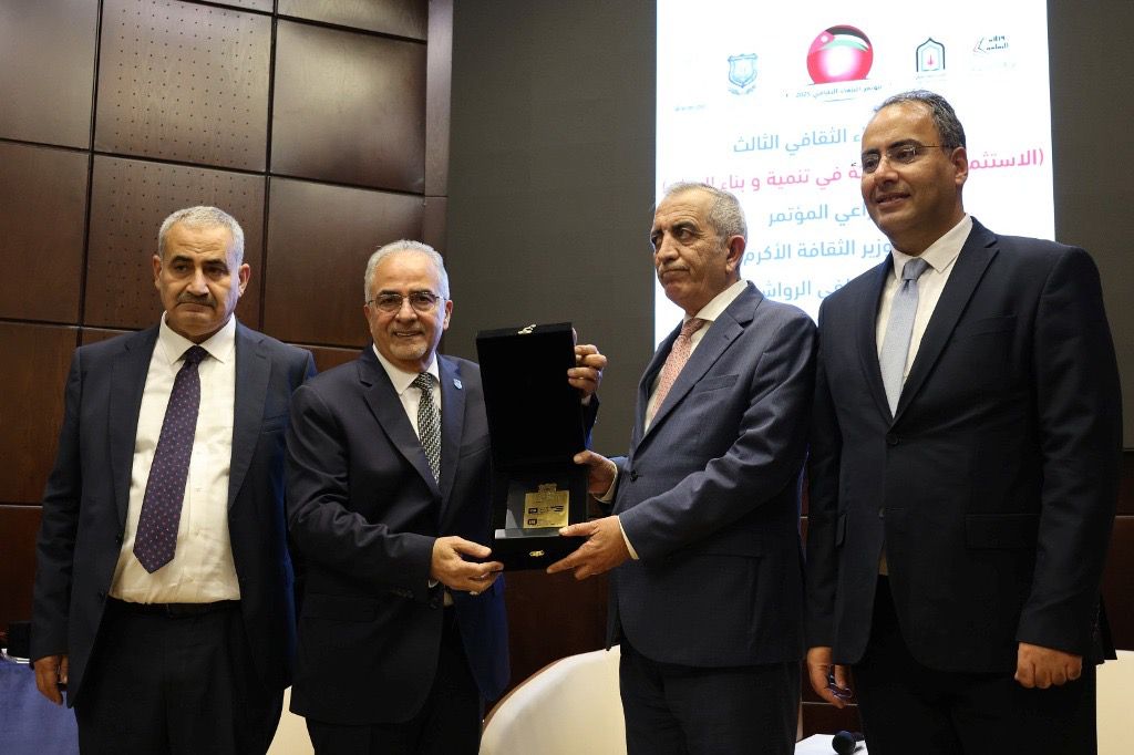 عمّان الأهلية تستضيف أعمال مؤتمر البلقاء الثقافي الثالث