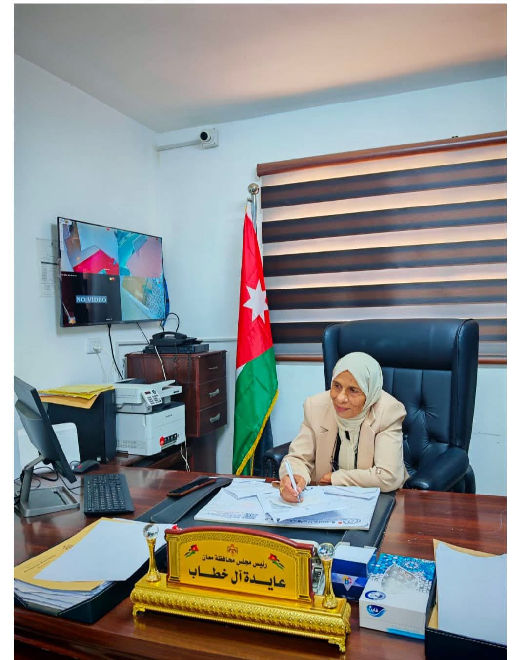 ا.عايدة ال خطاب نموذج للمرأة العصامية والعمل العام في محافظة معان