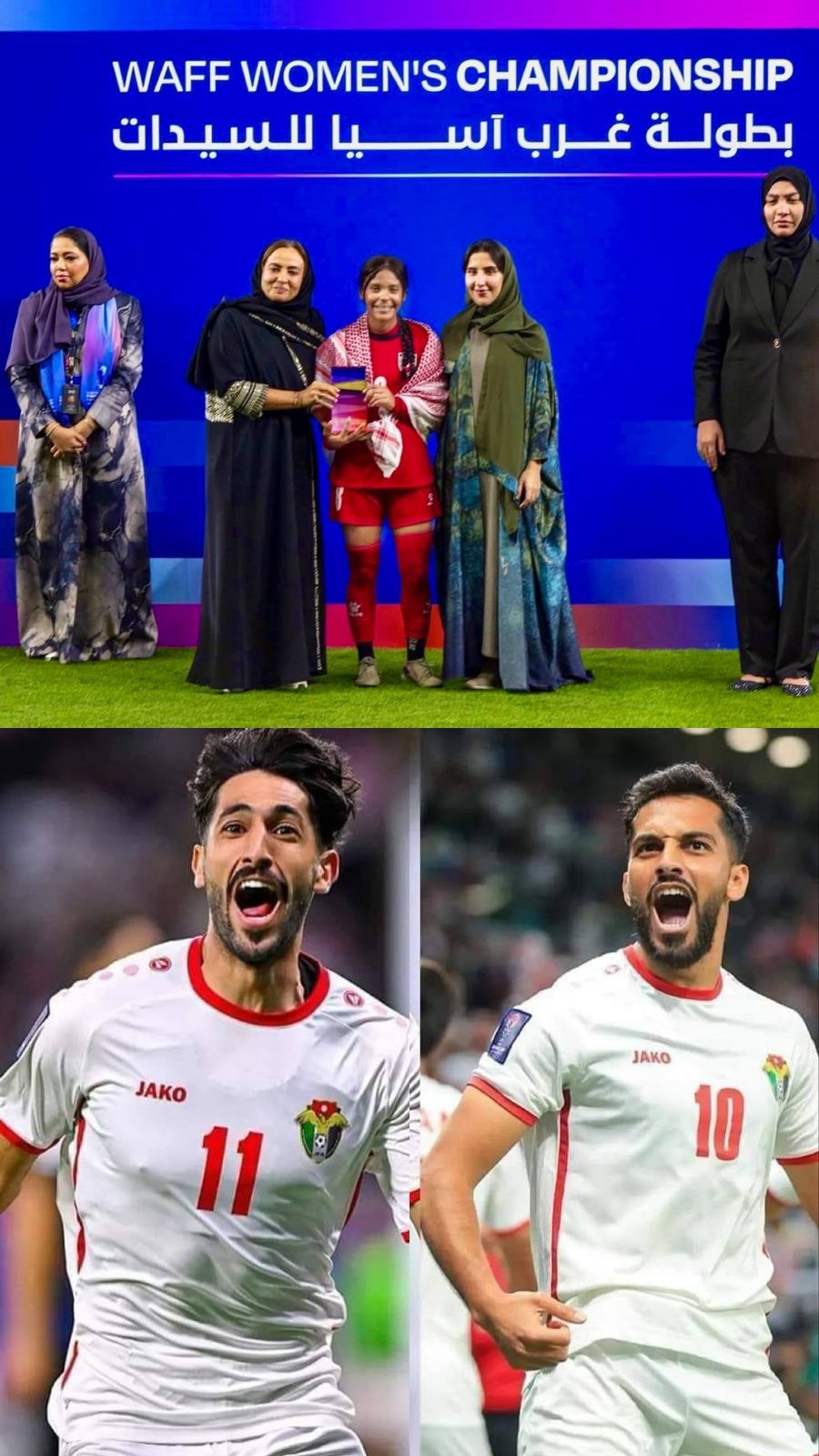 الأردن يلمع في غرب آسيا وكأس العرب…