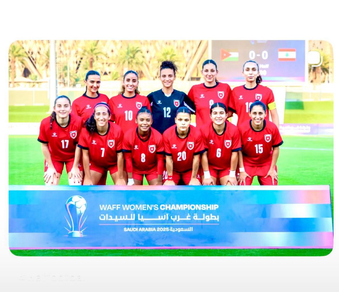 الأردن يلمع في غرب آسيا وكأس العرب…